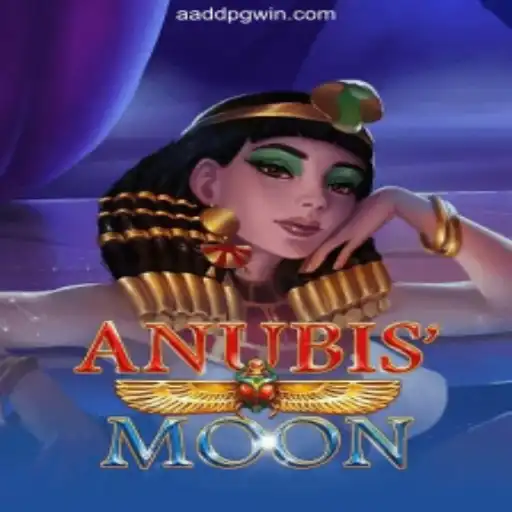 AnubisMoon: The Ultimate Journey through Ancient Egypt's Mysteries